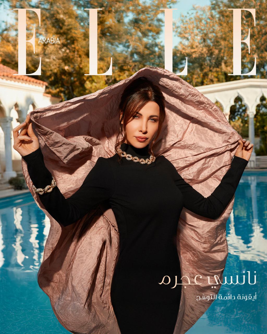 ELLE Arabia  x Nancy&nbsp;Ajram